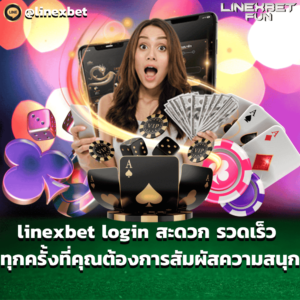 linexbet login