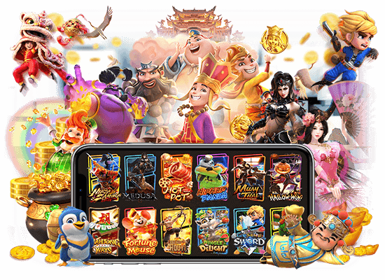 เกมสล็อตแตกง่าย 2