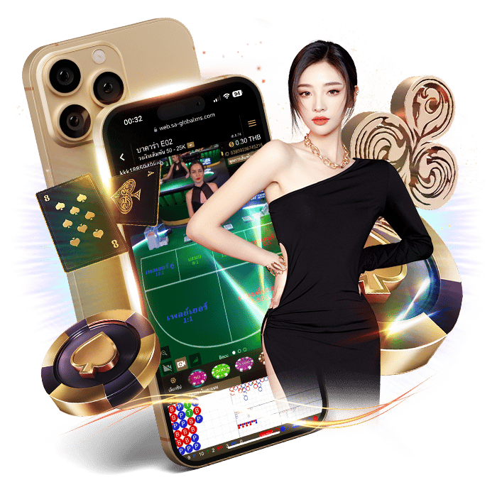 เกมสล็อตเล่นเพลิน