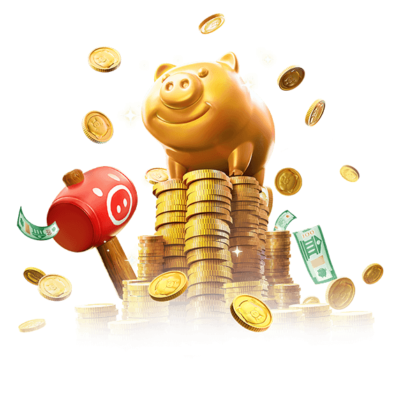 สล็อตแจกหนัก