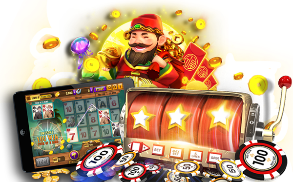 สล็อตไม่กระตุก