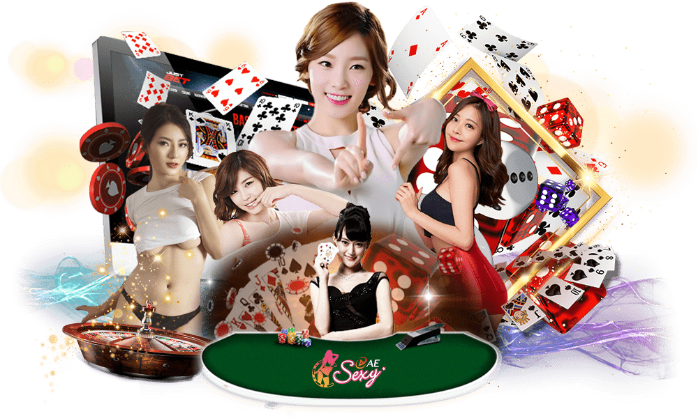 เกมหมุนวงลุ้นเงินรางวัล