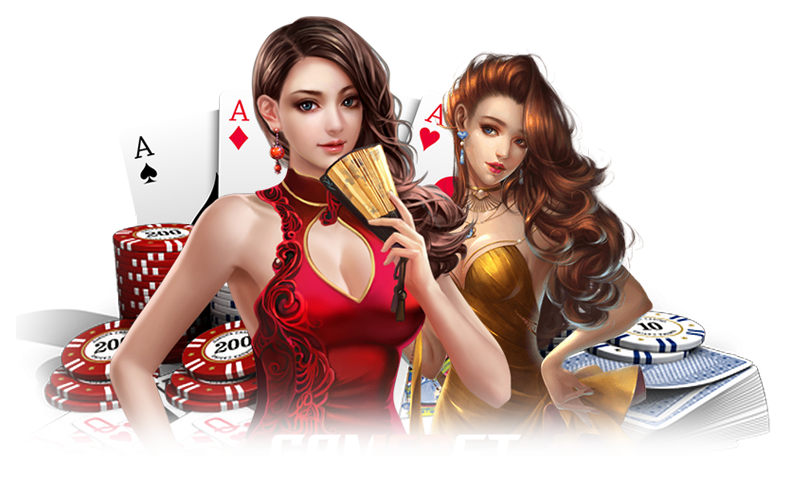 เกมคาสิโนได้เงินจริง