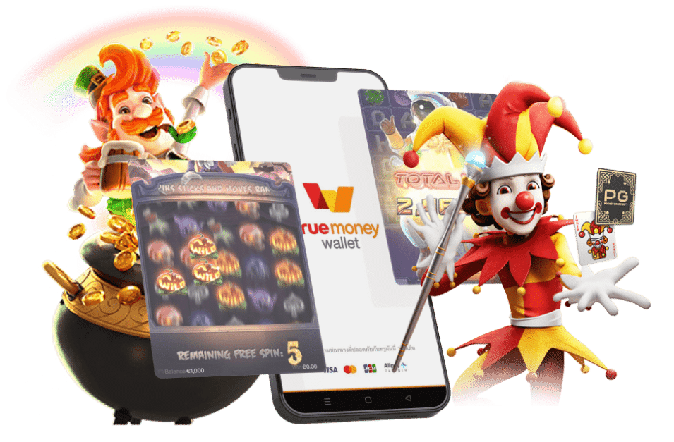 linexbet เว็บเกมเล่นง่าย